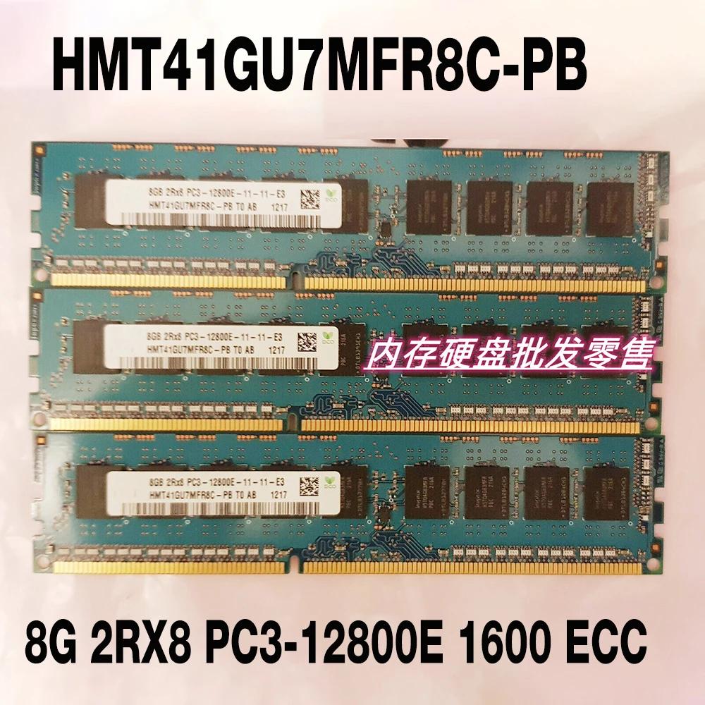 SKhynix  ޸ HMT41GU7MFR8C-PB, 8G 2RX8 PC3-12800E 1600 ECC, 1 